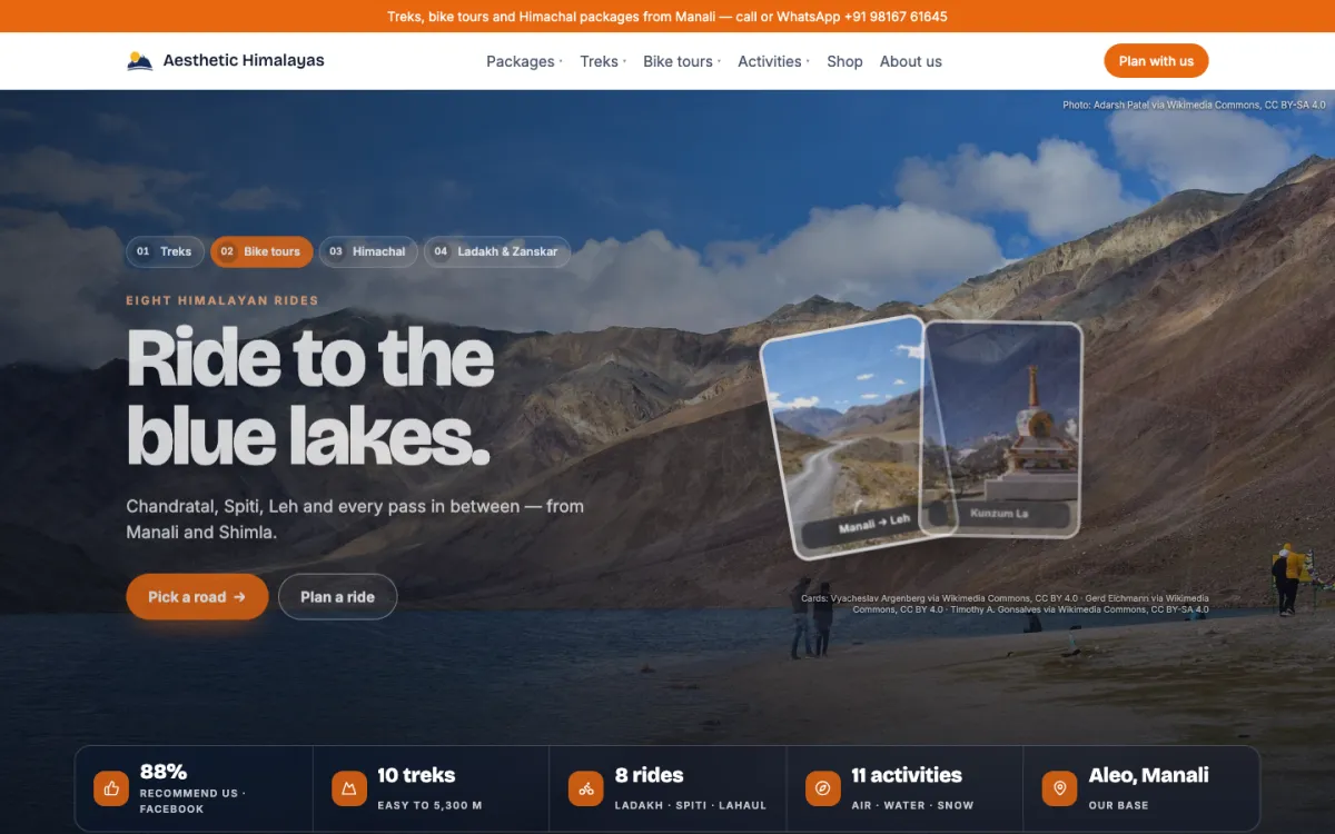 Aesthetic Himalayas website
