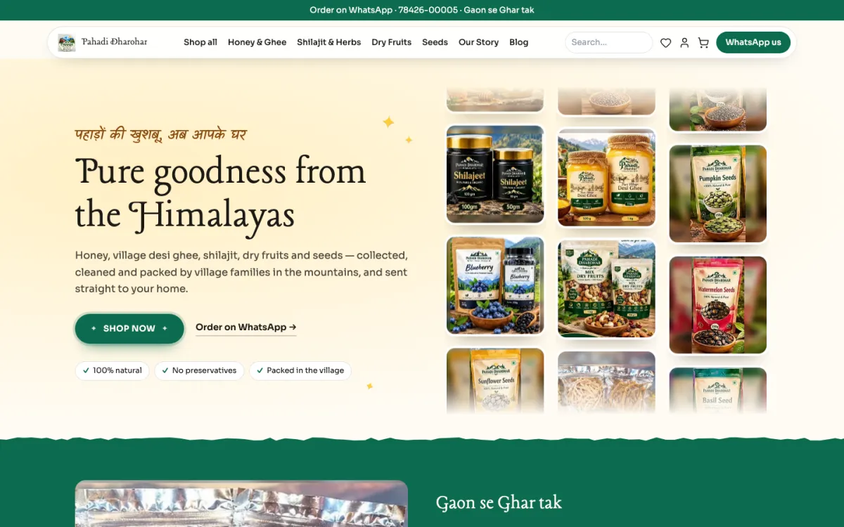 Pahadi Dharohar website